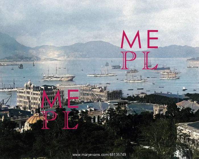 : View of harbour, Hong Kong, China : View of harbour, Hong Kong, China