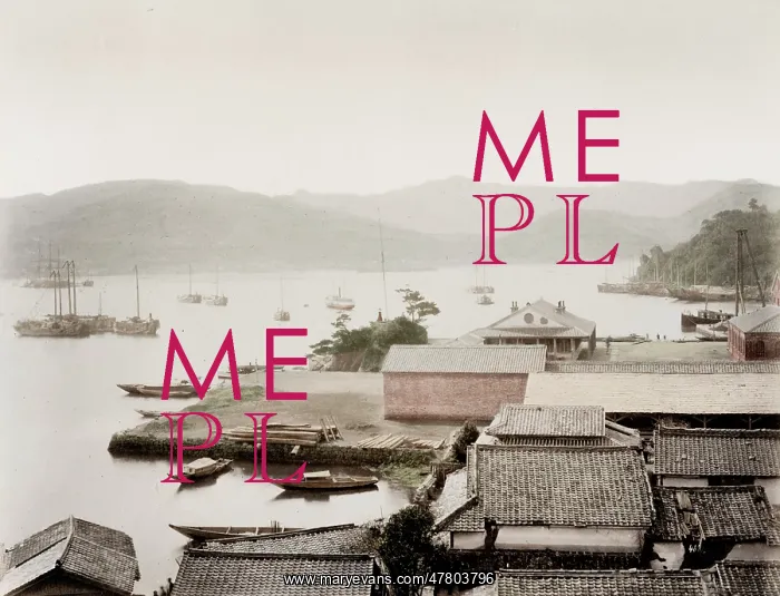 : View of the harbour at Nagasaki, Japan, c.1880's : View of the harbour at Nagasaki, Japan, c.1880's