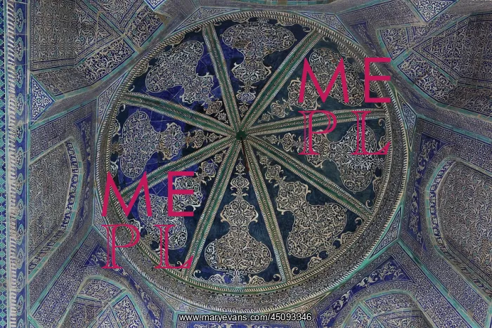 : Khiva. View from below of interior of dome, Pahlavan Mahmud Mausoleum : Khiva. View from below of interior of dome, Pahlavan Mahmud Mausoleum