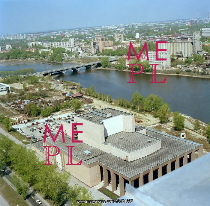 : A view of the Iset River and a new residential : A view of the Iset River and a new residential