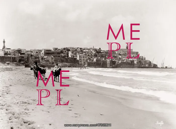 : View of Jaffa, Tel Aviv in modern Israel : View of Jaffa, Tel Aviv in modern Israel