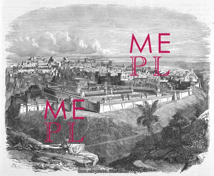 : VIEW OF JERUSALEM : VIEW OF JERUSALEM