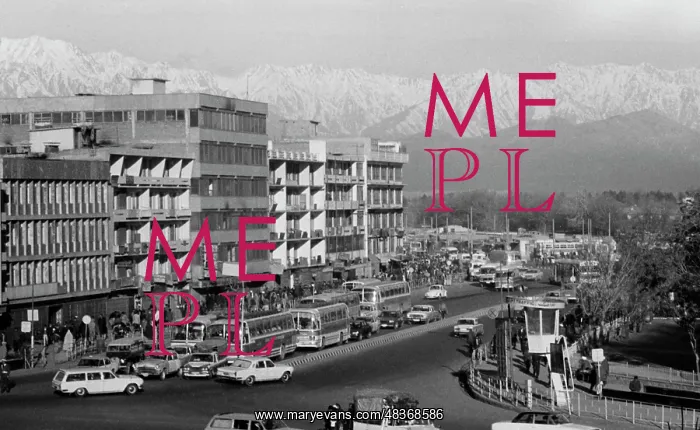 : View of Kabul : View of Kabul
