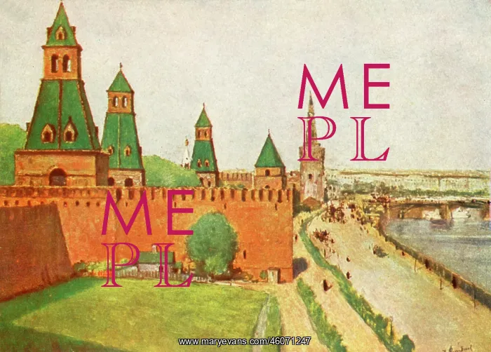 : View of the Kremlin, Moscow : View of the Kremlin, Moscow
