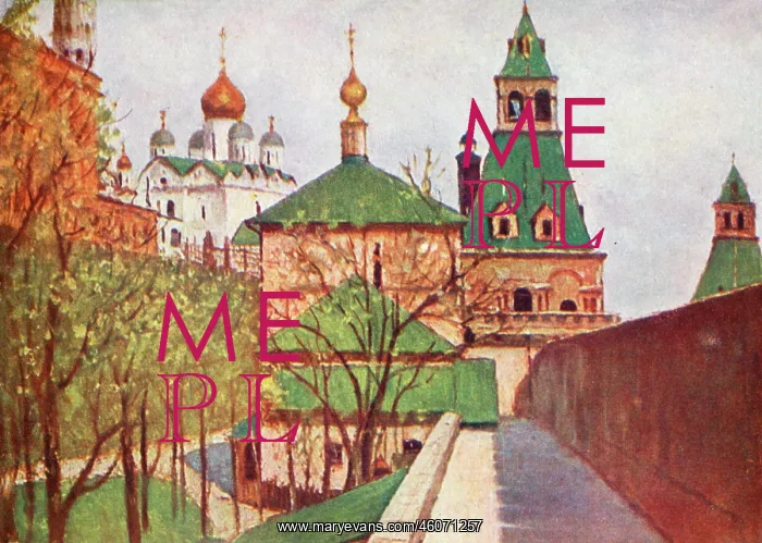 : View of the Kremlin, Moscow : View of the Kremlin, Moscow