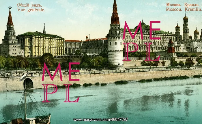 : View of the Kremlin, Moscow, Russia : View of the Kremlin, Moscow, Russia