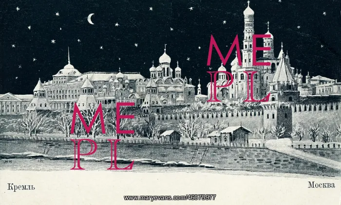  : View of the Kremlin, Moscow, Russia