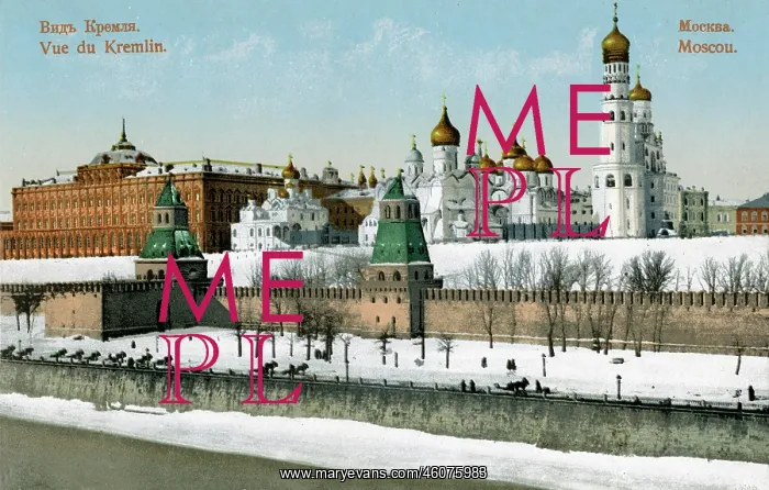 : View of the Kremlin, Moscow, Russia : View of the Kremlin, Moscow, Russia