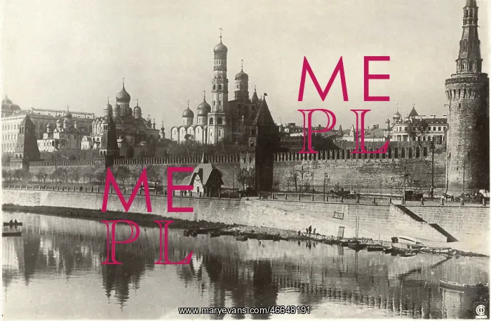 : View of the Kremlin, Moscow, Russia : View of the Kremlin, Moscow, Russia