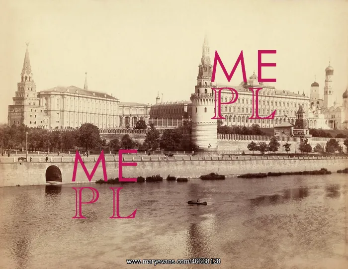 : View of the Kremlin, Moscow, Russia : View of the Kremlin, Moscow, Russia