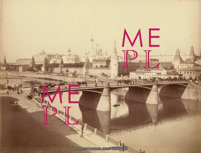 : View of the Kremlin, Moscow, Russia : View of the Kremlin, Moscow, Russia
