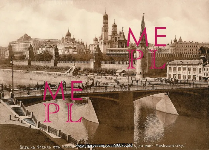 : View of the Kremlin and the Moskvoretsky Bridge : View of the Kremlin and the Moskvoretsky Bridge