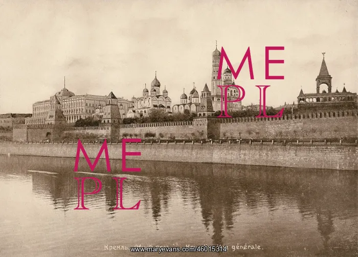 : View of the Kremlin across the River Moskva : View of the Kremlin across the River Moskva