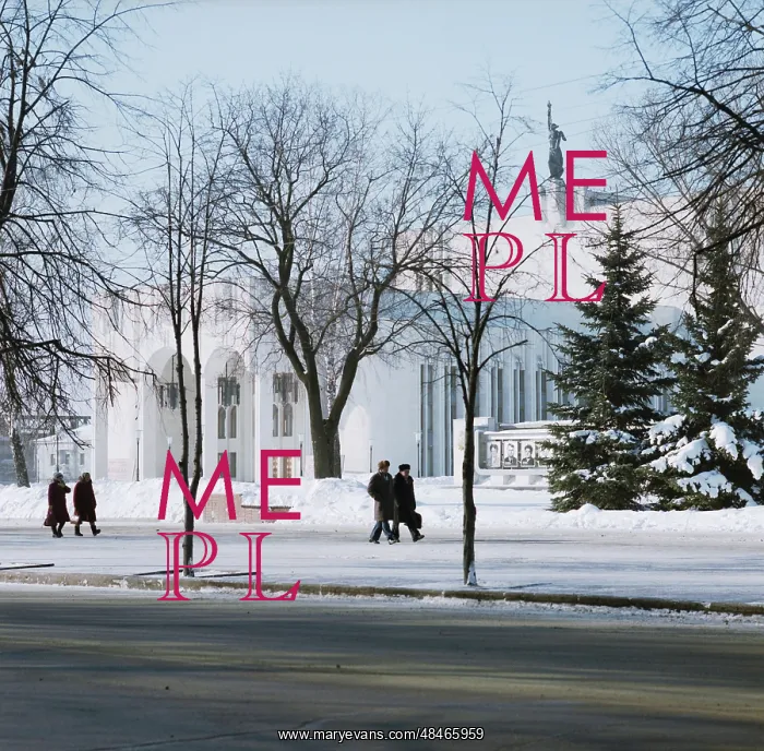 : View of Kursk : View of Kursk