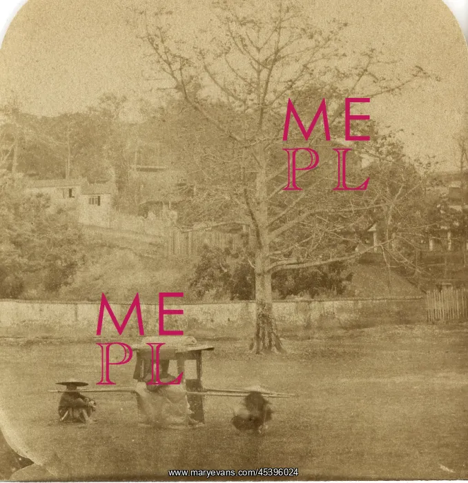: View of Magazine Hill from the Parade Ground, Canton : View of Magazine Hill from the Parade Ground, Canton