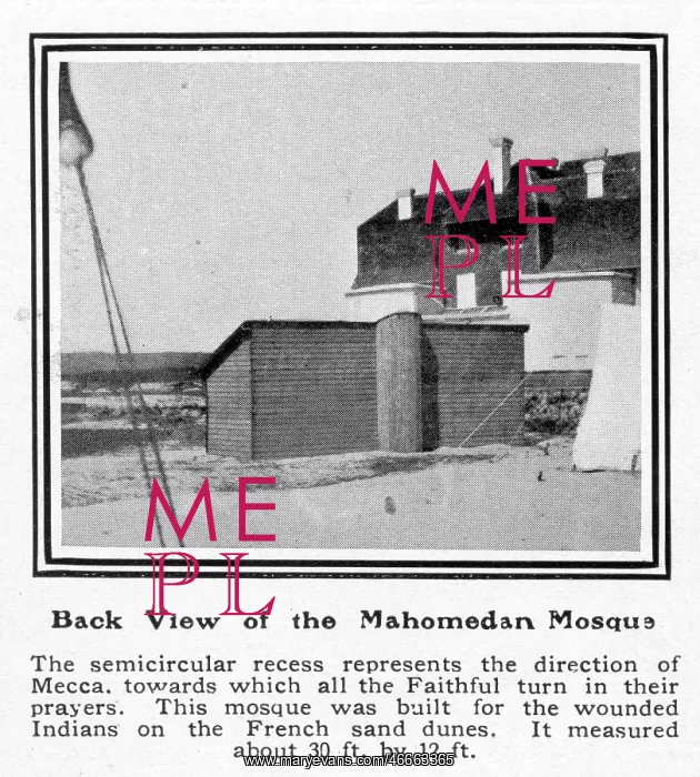 : Back view of a Mahomedan Mosque : Back view of a Mahomedan Mosque