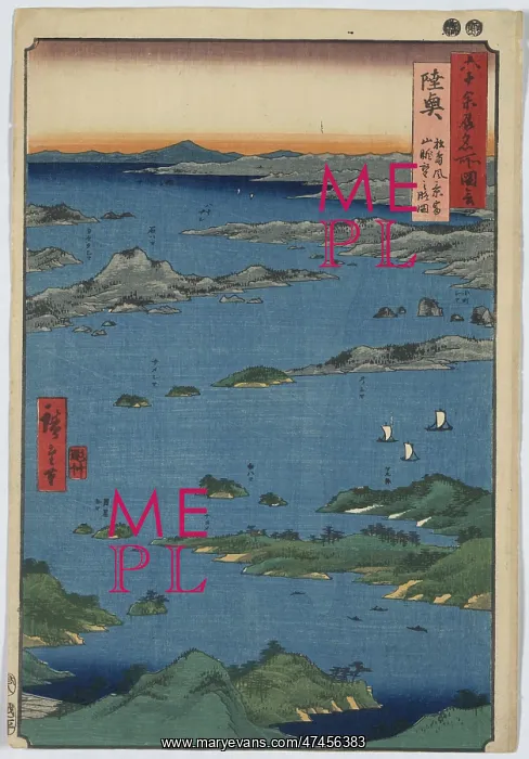 : View of Matsushima and distant view of Tomiyama Mountain : View of Matsushima and distant view of Tomiyama Mountain
