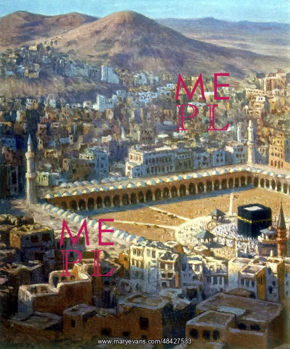 : View of Mecca. Illustration from La Vie de Mohammed : View of Mecca. Illustration from La Vie de Mohammed