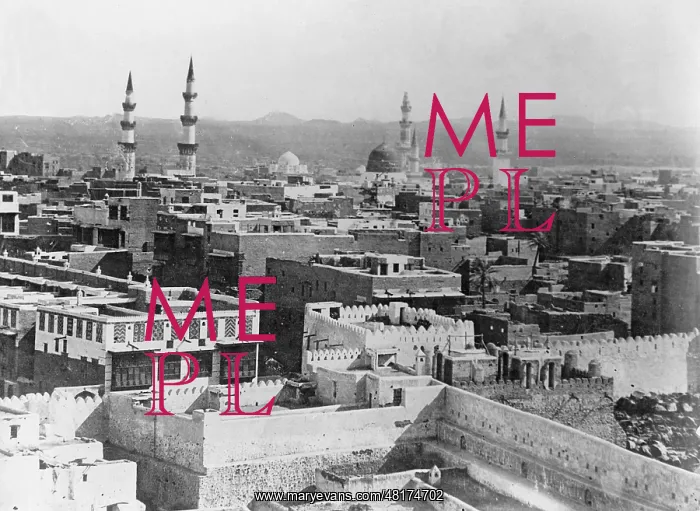 : View of Medina under the control of the Ottoman Empire, 1916 : View of Medina under the control of the Ottoman Empire, 1916