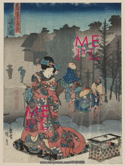 : View of Mishima : View of Mishima