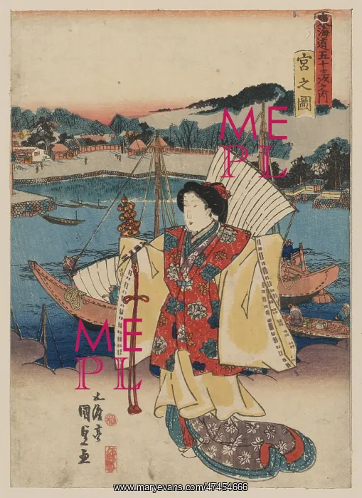 : View of Miya : View of Miya