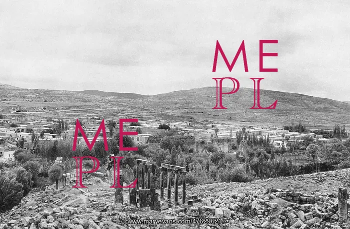 : View of modern Jerash, Jordan, Holy Land : View of modern Jerash, Jordan, Holy Land