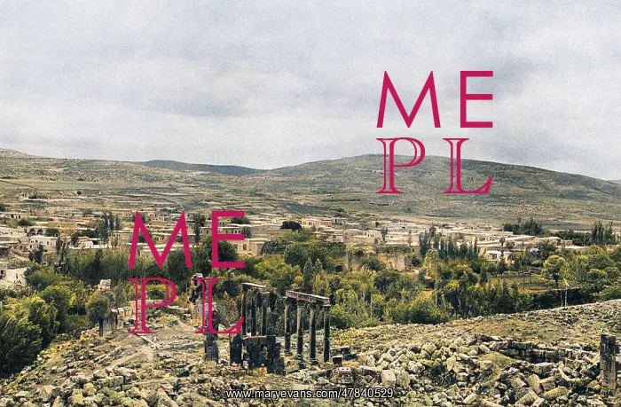 : View of modern Jerash, Jordan, Holy Land : View of modern Jerash, Jordan, Holy Land