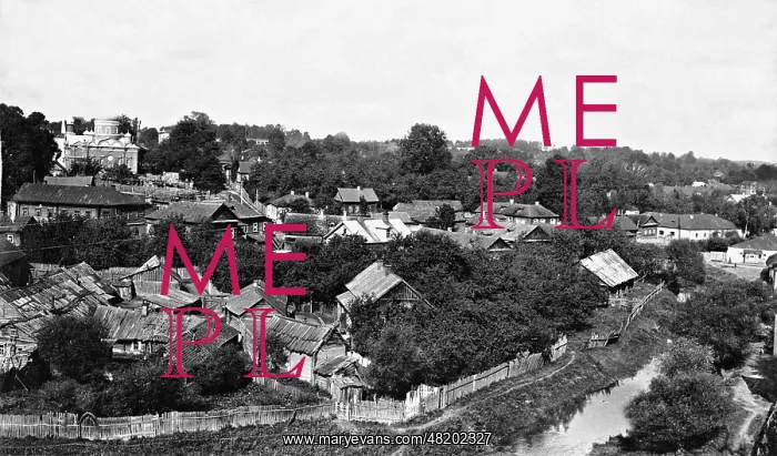 : View of Mogilev in Belarus, 1918 : View of Mogilev in Belarus, 1918