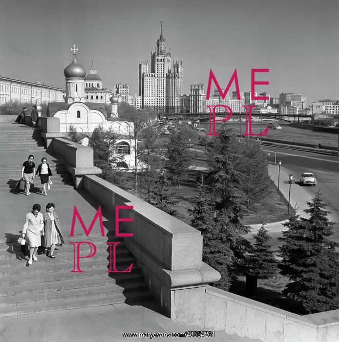 : View of Moscow, 1972 : View of Moscow, 1972