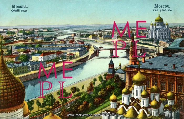 : View of Moscow and Moskva River : View of Moscow and Moskva River