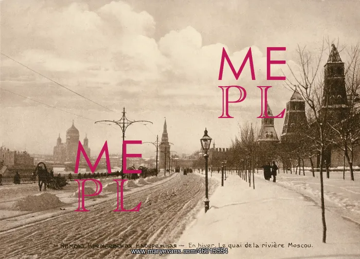 : View of Moscow in winter : View of Moscow in winter