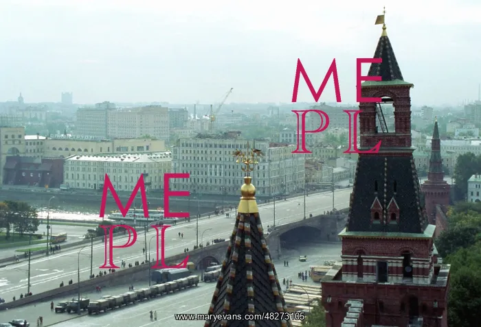 : View of Moskva river and Moskvoretsky bridge, 1987 : View of Moskva river and Moskvoretsky bridge, 1987