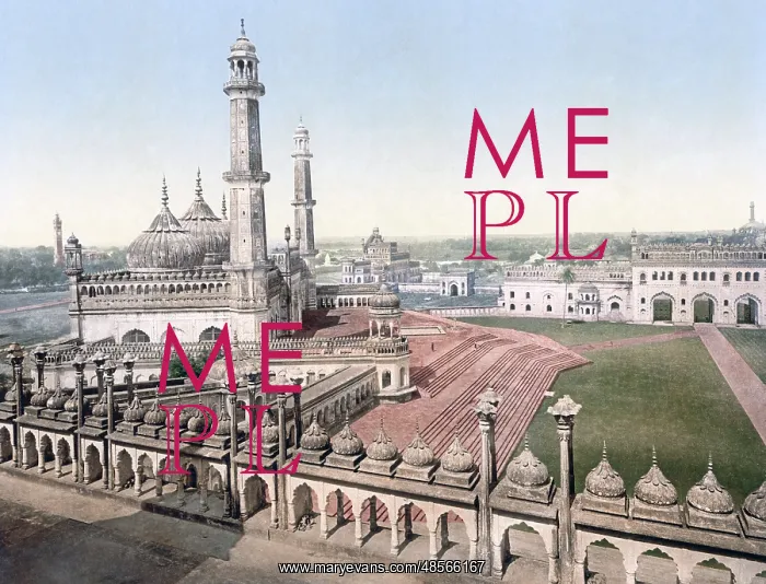  : View of mosque at Lucknow, India, circa 1890s