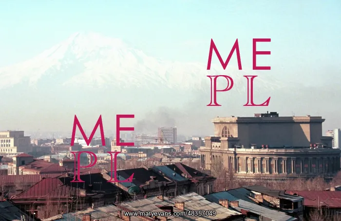 : View of Mount Ararat in Yerevan, 1998 : View of Mount Ararat in Yerevan, 1998
