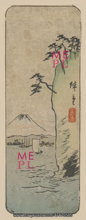 : View of Mount Fuji from Honmoku : View of Mount Fuji from Honmoku
