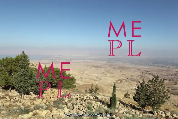 : View from Mount Nebo, Jordan : View from Mount Nebo, Jordan