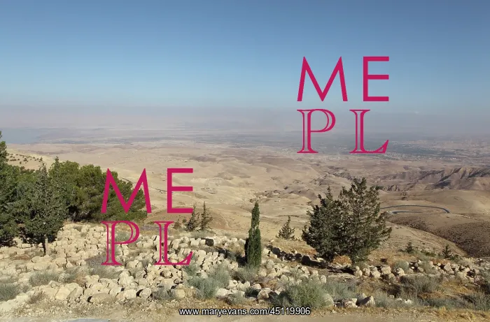 : View from Mount Nebo, Jordan : View from Mount Nebo, Jordan