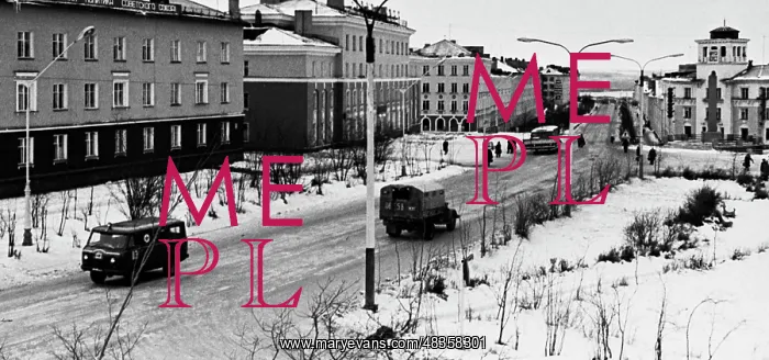 : View of Nikel township : View of Nikel township
