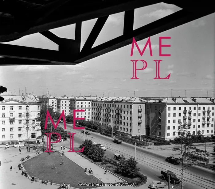 : View of Novosibirsk : View of Novosibirsk