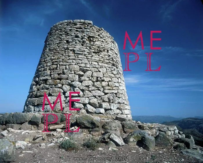 : View of the Nuraghe Goni : View of the Nuraghe Goni