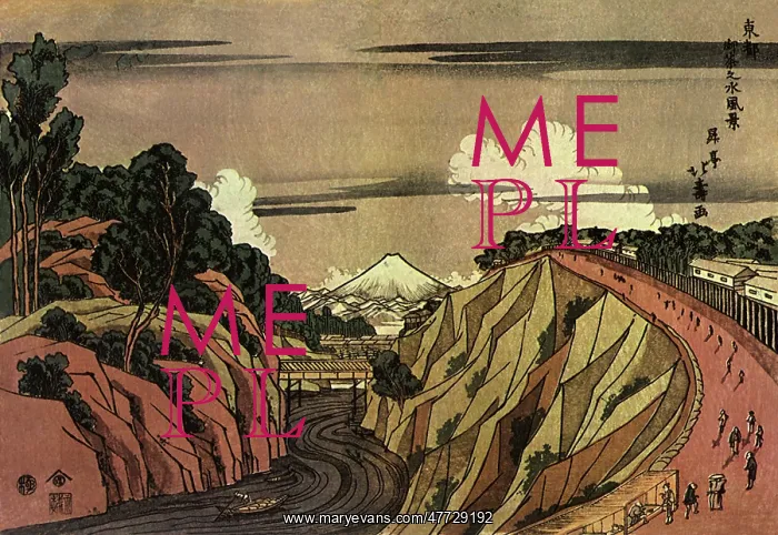 : View of Ochanomizu in the Eastern Capital : View of Ochanomizu in the Eastern Capital