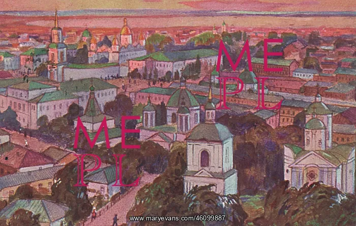 : View of Podol, Kiev, Ukraine : View of Podol, Kiev, Ukraine