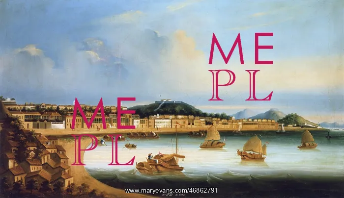  : View of the Praia Grande, Macau, China