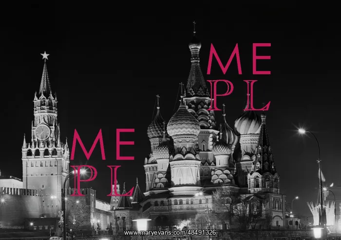 : View of Red Square : View of Red Square
