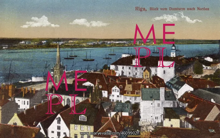 : View of Riga, Latvia : View of Riga, Latvia