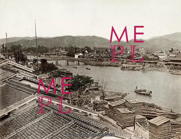 : View of river at Hiroshima Japan : View of river at Hiroshima Japan