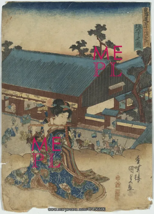 : View of Sakanoshita : View of Sakanoshita