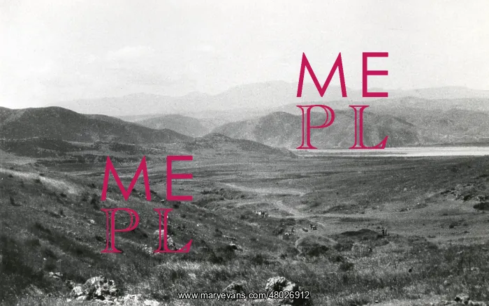 : View from the Salonika Front, WW1 : View from the Salonika Front, WW1