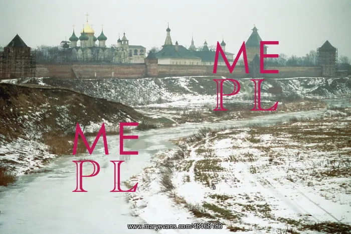 : View of Saviour Monastery of St. Euthymius in Suzdal, 1992 : View of Saviour Monastery of St. Euthymius in Suzdal, 1992