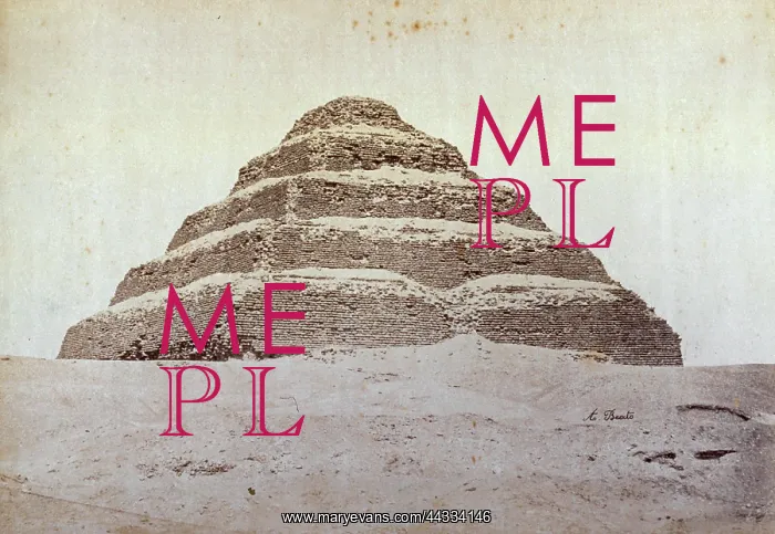 : View of the stepped pyramid : View of the stepped pyramid